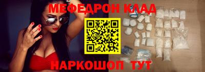 твердый Будённовск