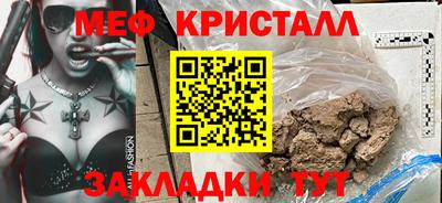 твердый Будённовск