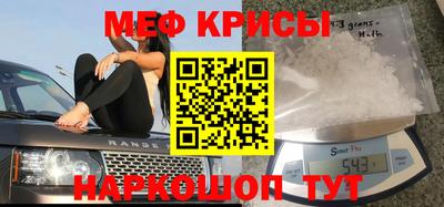 твердый Будённовск
