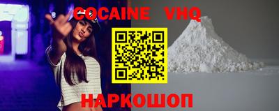 марки nbome Бугуруслан