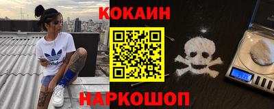 марки nbome Бугуруслан
