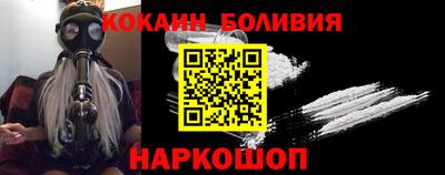 круглые Бузулук