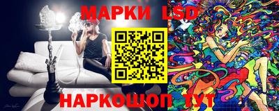 круглые Бузулук