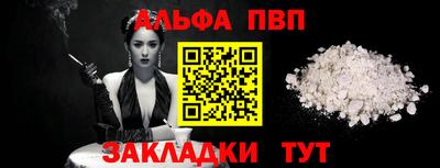 твердый Будённовск