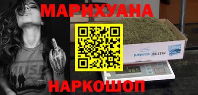 твердый Будённовск