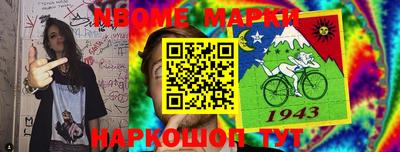 круглые Бузулук