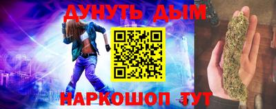 твердый Будённовск