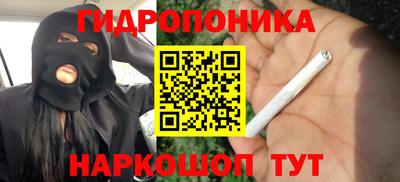 марки nbome Бугуруслан