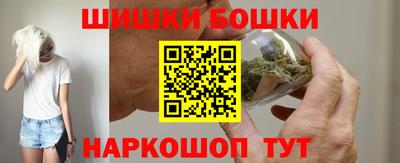 твердый Будённовск