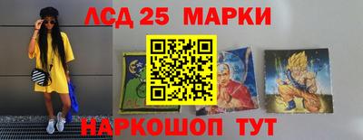 круглые Бузулук