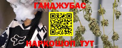 круглые Бузулук