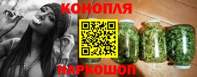 круглые Бузулук