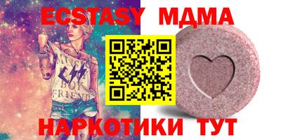 круглые Бузулук