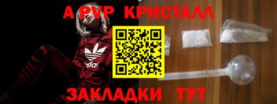 твердый Будённовск