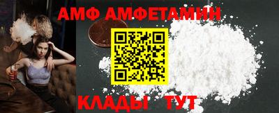 круглые Бузулук