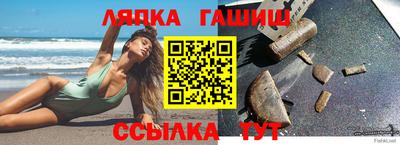 твердый Будённовск