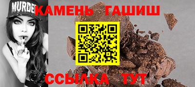 круглые Бузулук