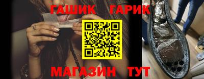 марки nbome Бугуруслан