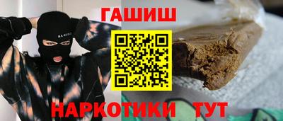 круглые Бузулук