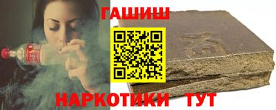 твердый Будённовск