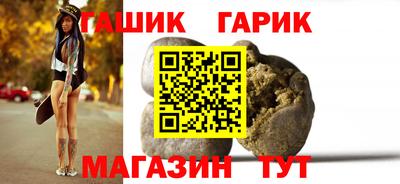 круглые Бузулук