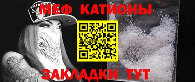 твердый Будённовск