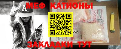круглые Бузулук