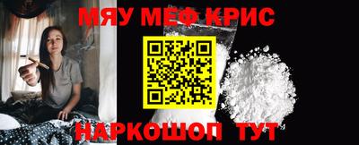 круглые Бузулук