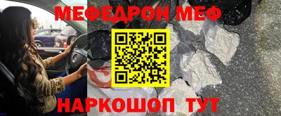 твердый Будённовск