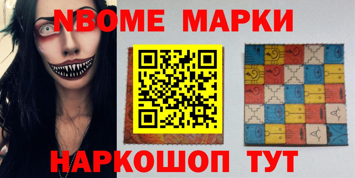Североуральск  ЛСД экстази  Вход с VPN  Лсд 25 экстази кислота 